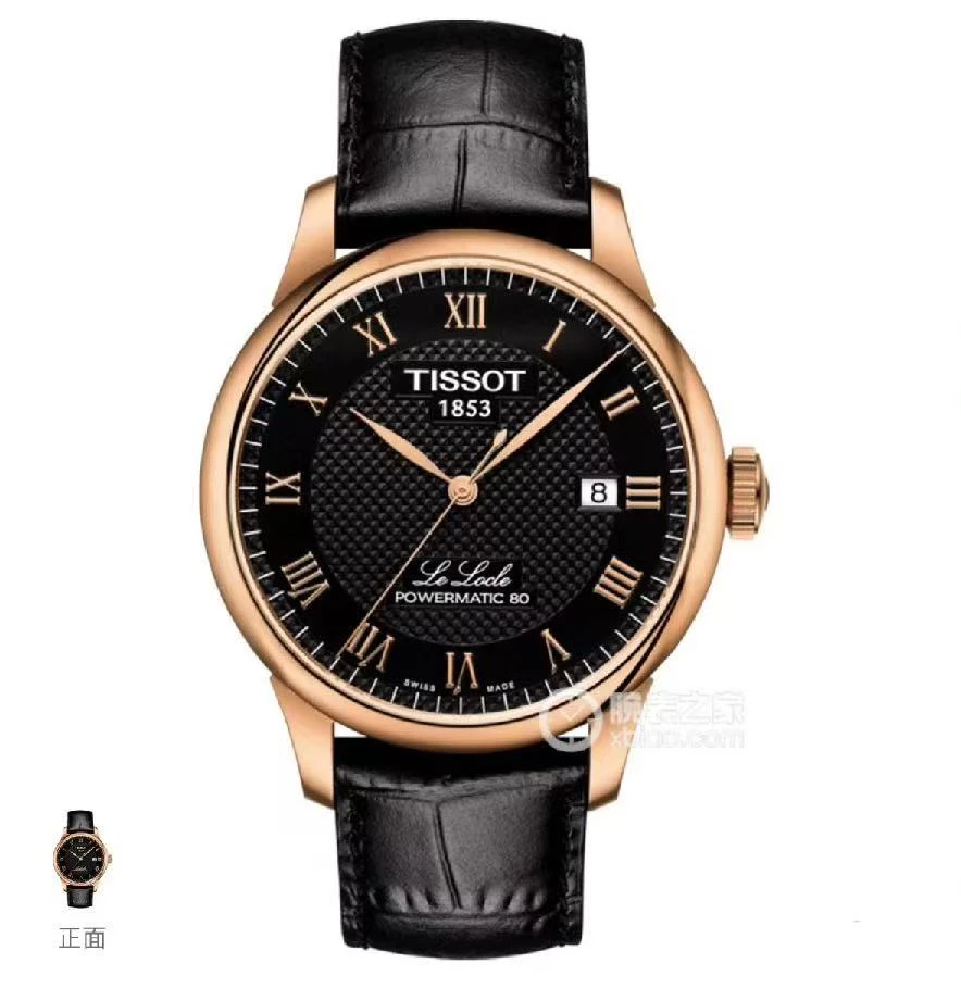 99新 Tissot/天梭 天梭/力洛克系列/表径39.3/男士腕表