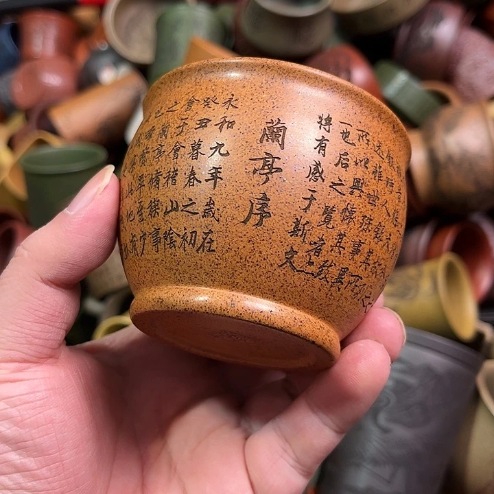紫砂茶杯全手工紫砂主人杯