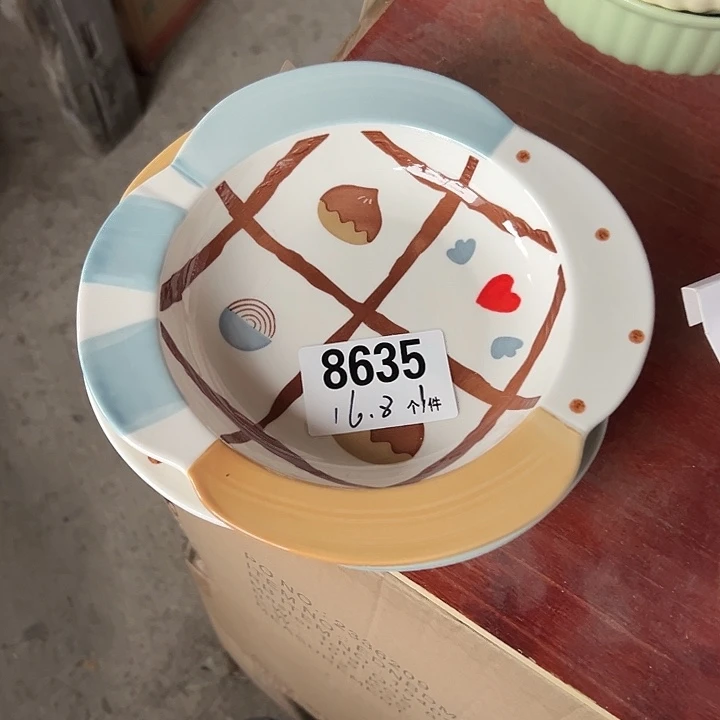 陶外贸陶瓷微瑕8635