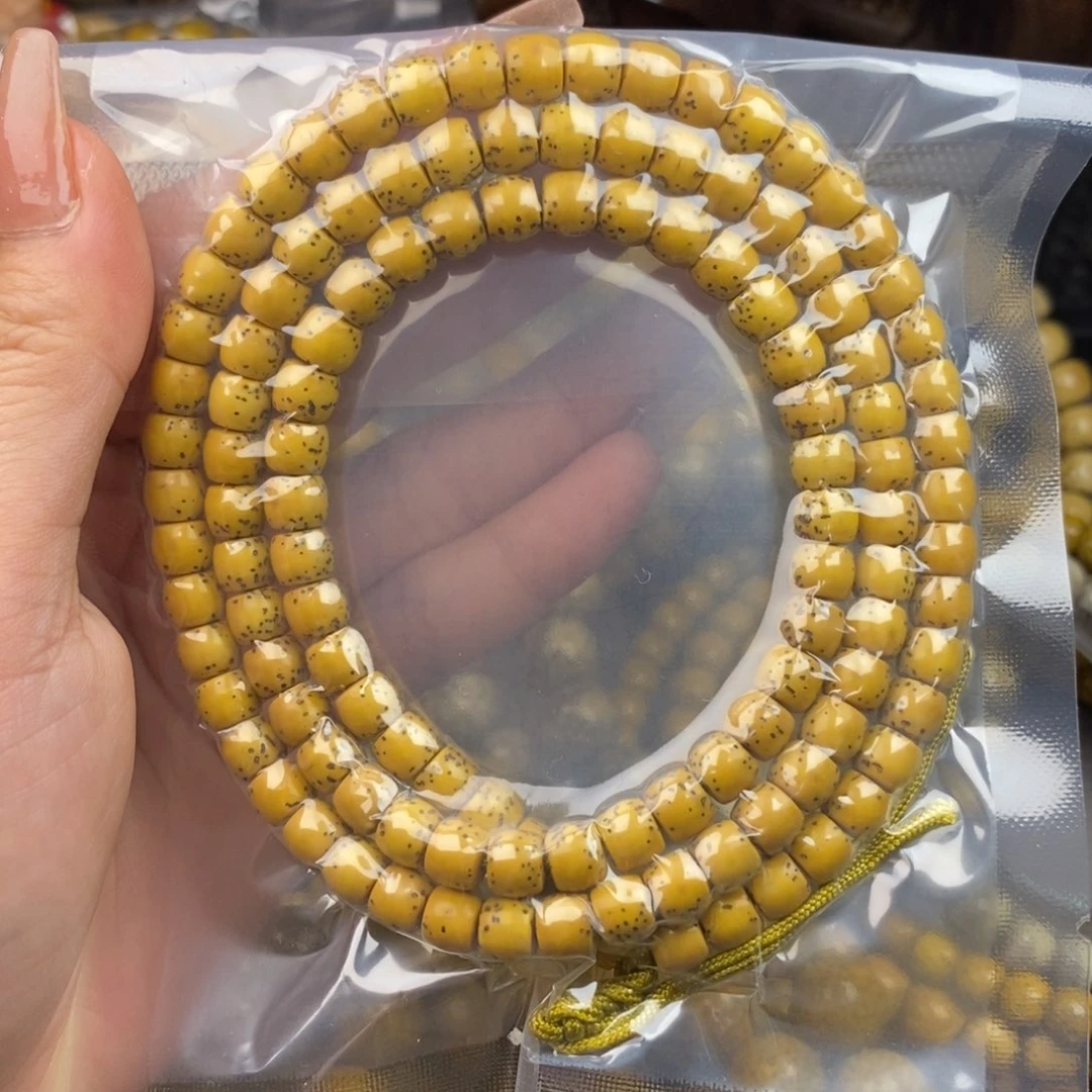 星月菩提吊坠6x7直切河豚108