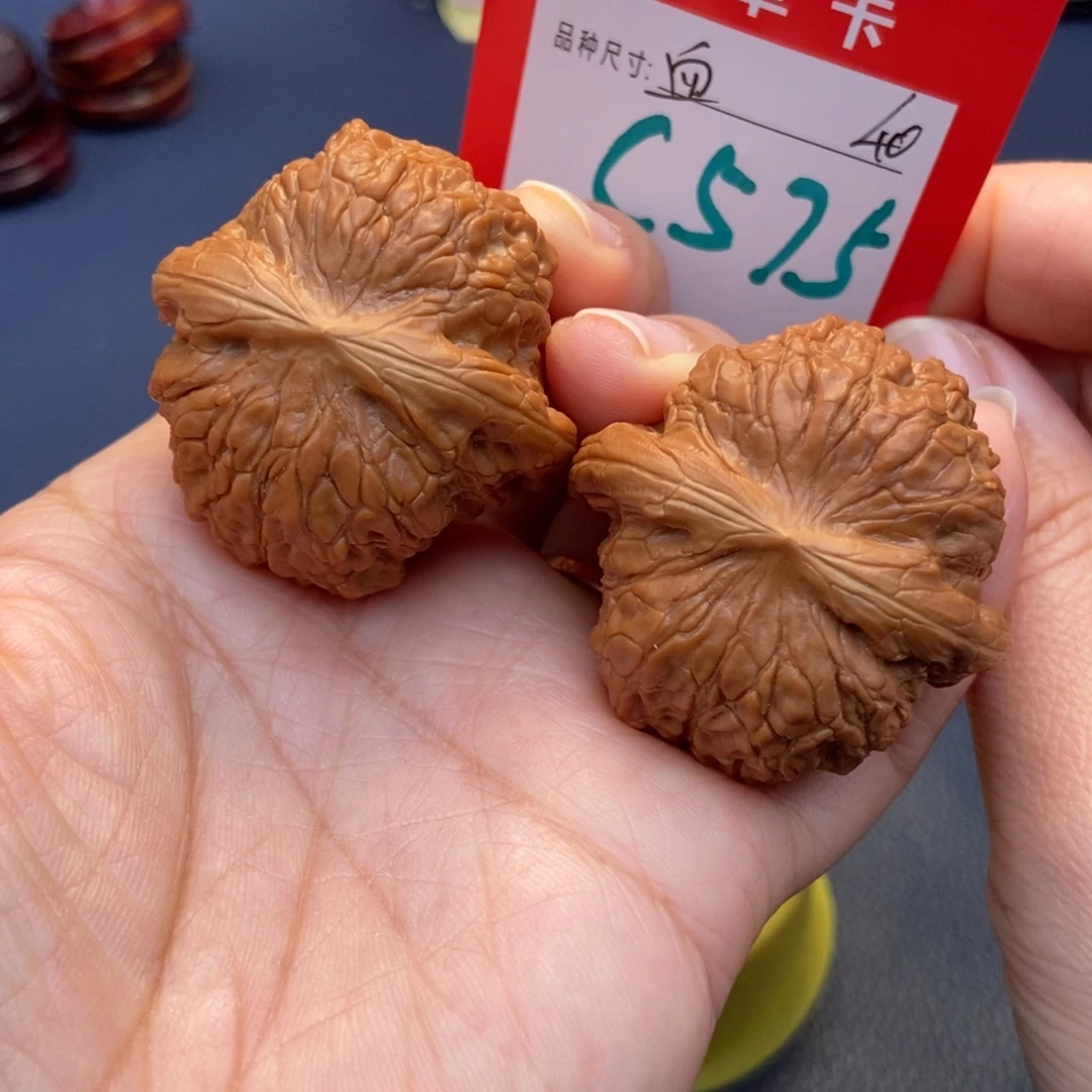 文玩核桃吊坠文玩核桃