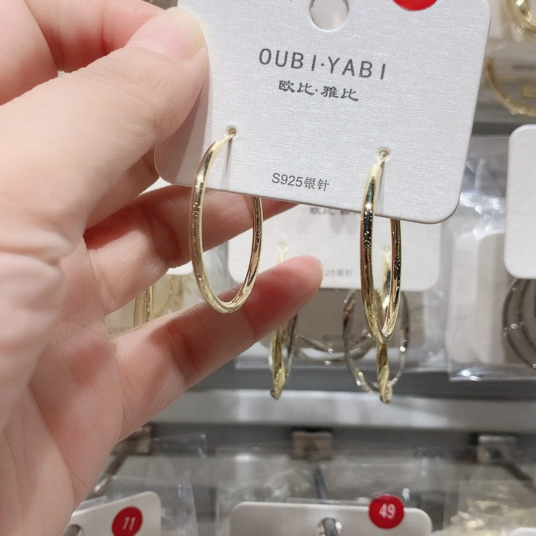 铜合金合金金色3公分光面