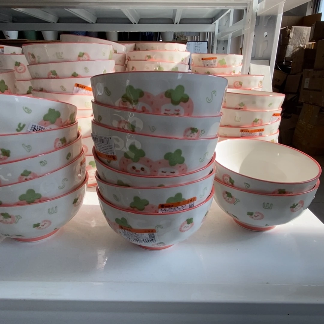 瓷6个4.5英寸米饭碗福利活动不退不换