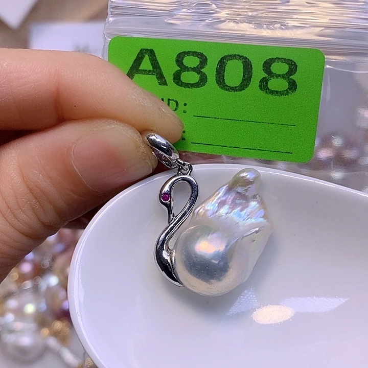 淡水珍珠未镶嵌颈饰