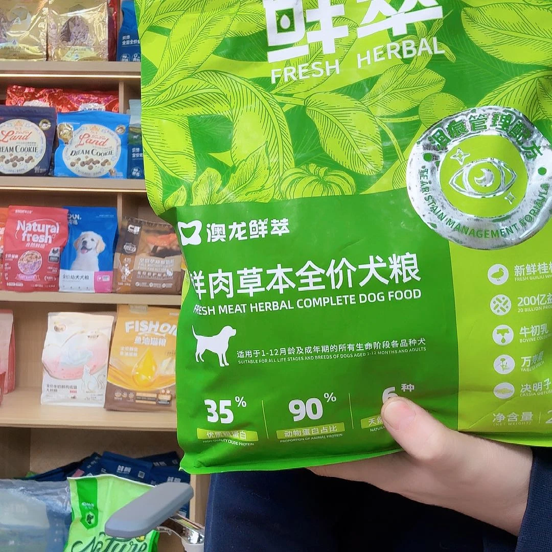 小***、可口可乐可口可乐可口可乐