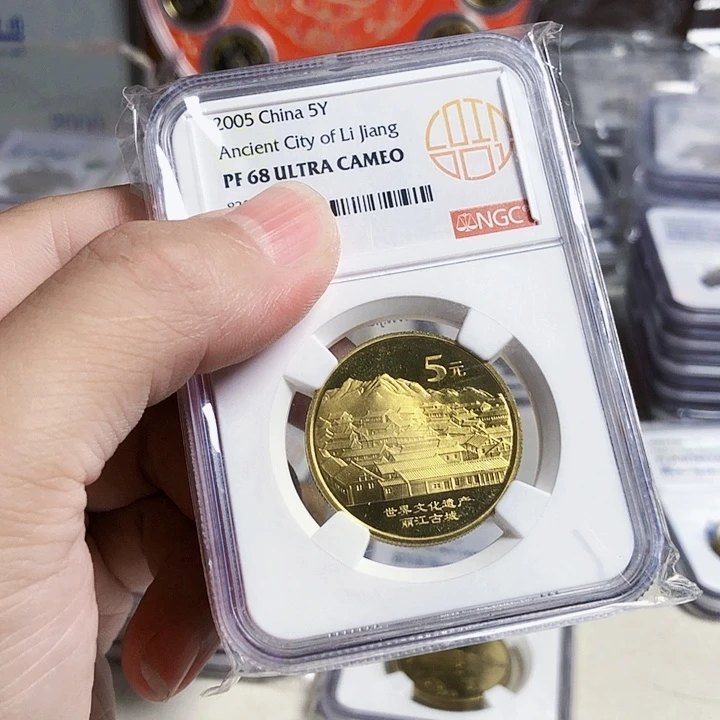 其他普通金属丽江精致68分无养护