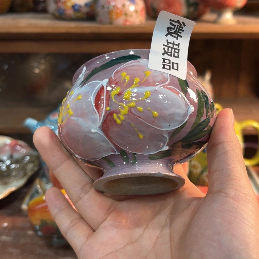 红红火火恍恍惚惚哈哈