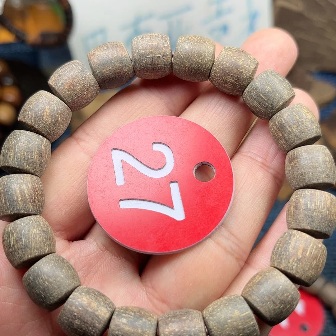 贡木手串/手链巴布亚10/11