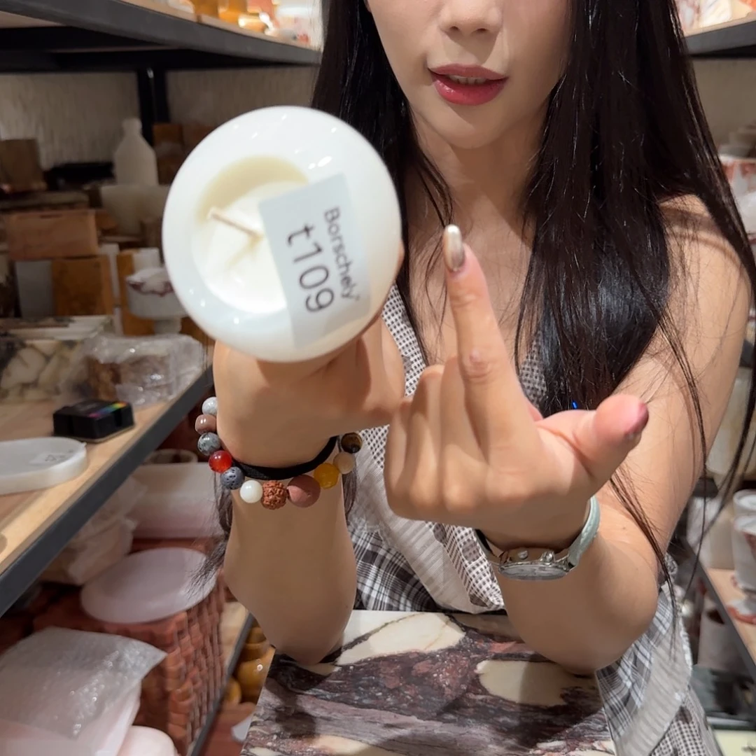 大理石t109。       香薰划
