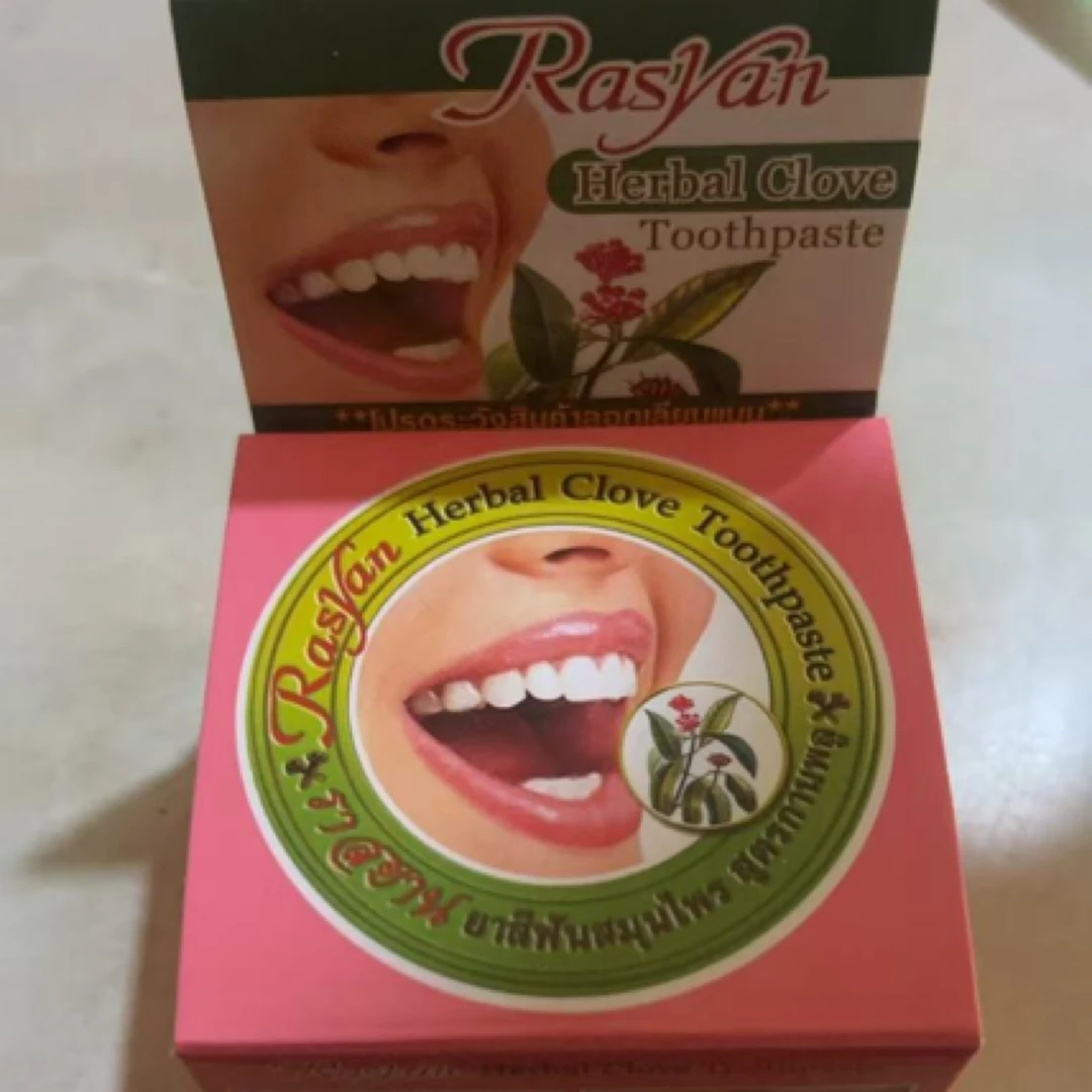 超好用泰国丁香牙膏