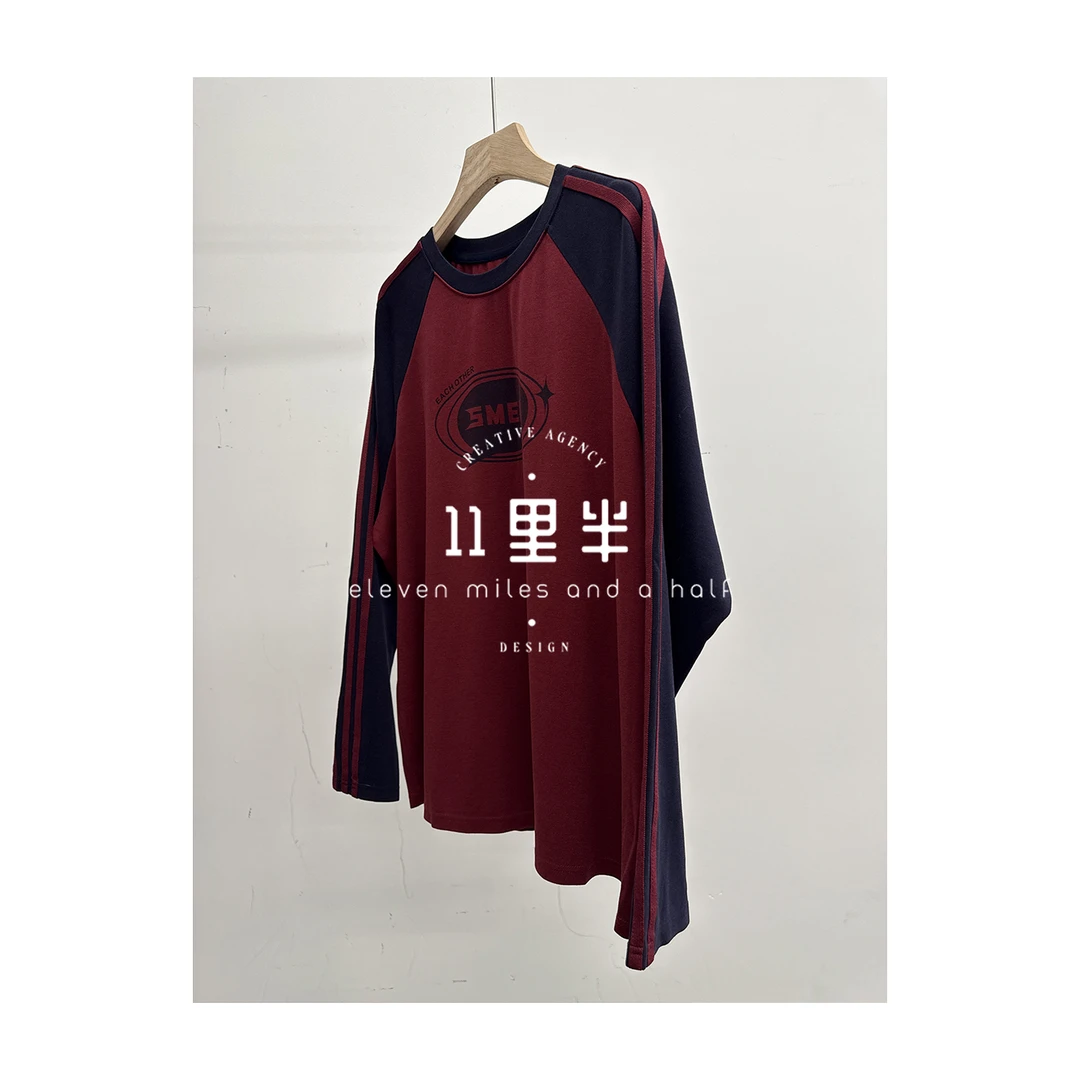 11里半&如懿专属【如果爱】百搭修身显瘦洋气拼色长袖圆领可内外穿