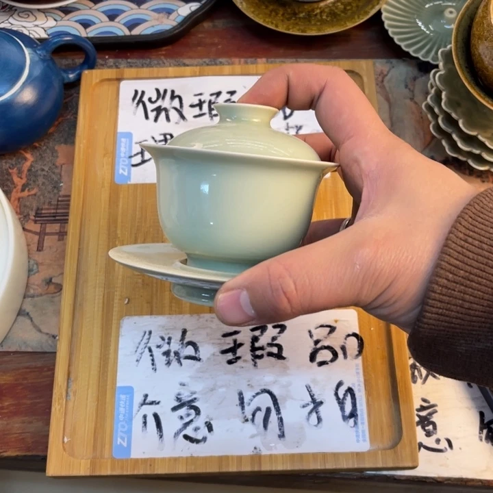 紫砂陶瓷茶具微瑕介意勿拍