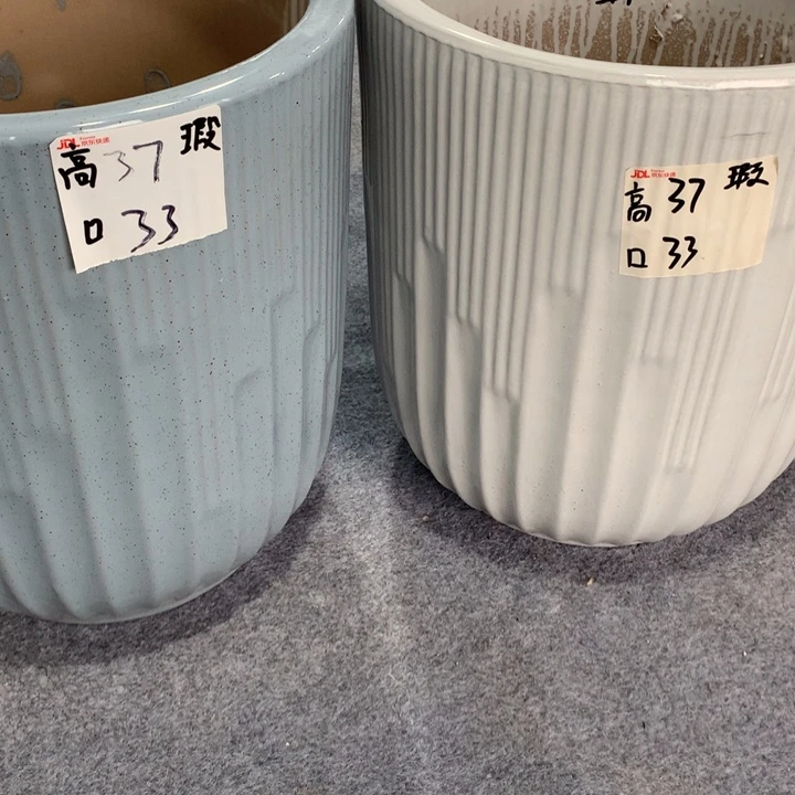 高温烧制默认瑕疵