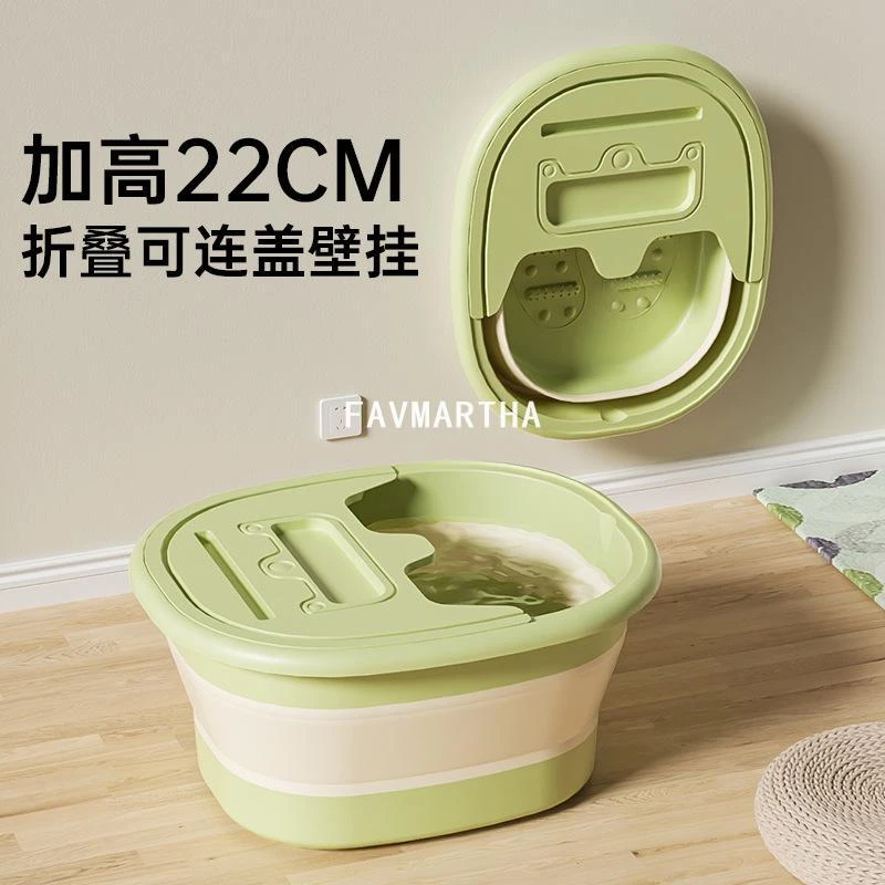 泡脚桶可折叠家用便携式加厚足浴盆过小腿保温洗脚盆按摩洗脚桶