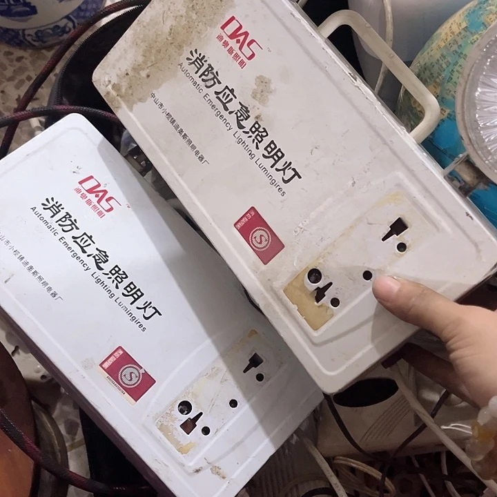 核桃木/黑胡桃（胡桃木）忠*