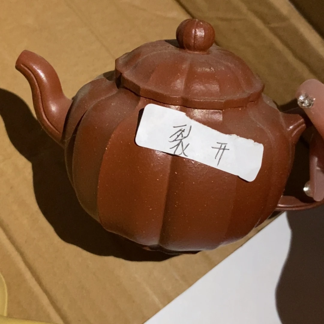 茶壶紫砂原矿泥料手工壶直播间