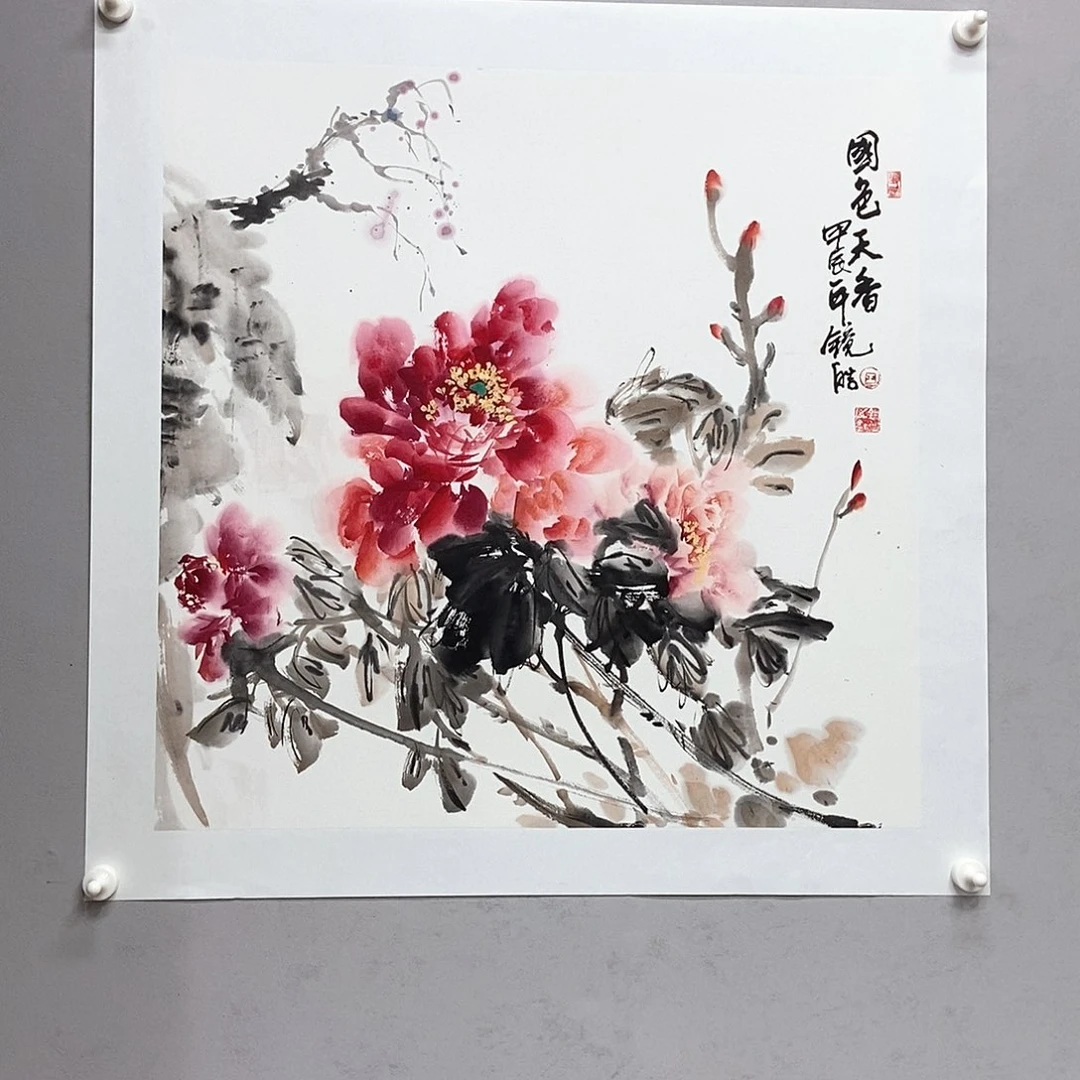 国画王镜皓四尺斗方精品佳作