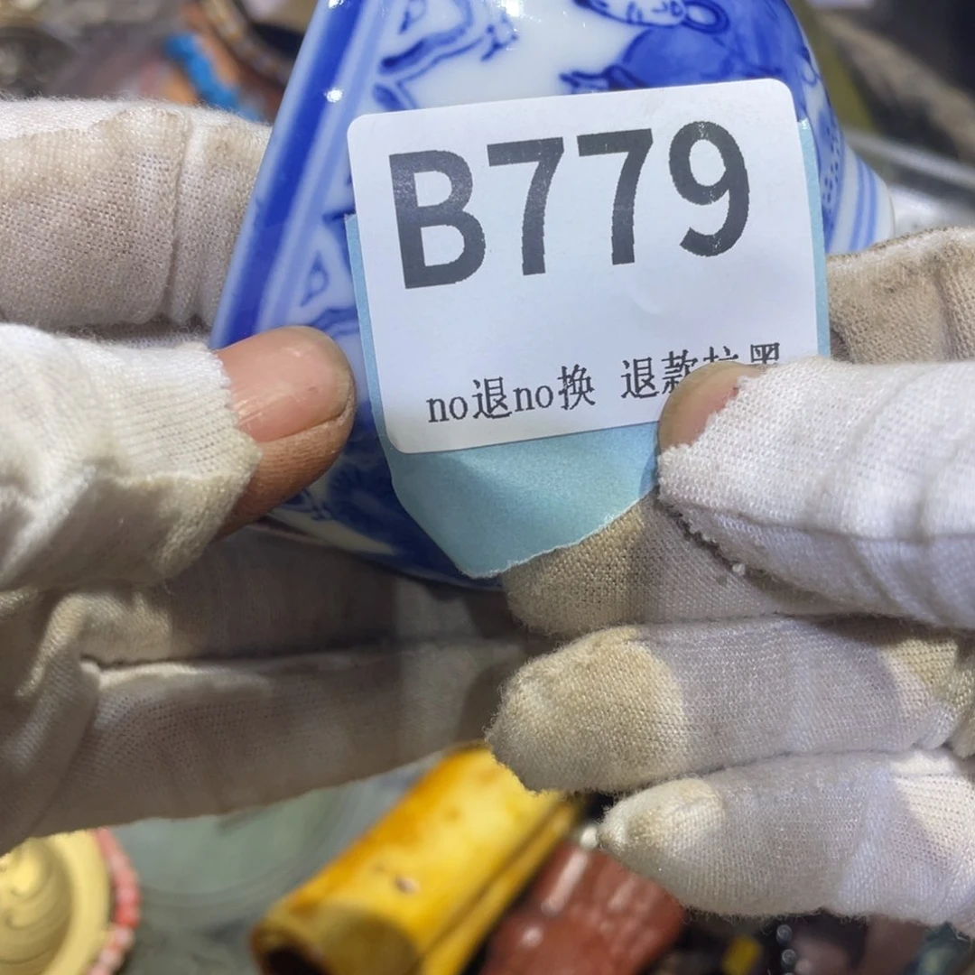 瓷片亮火爆热卖热卖热卖