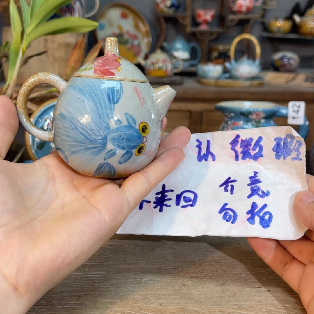 壶素浅陶瓷手工手绘