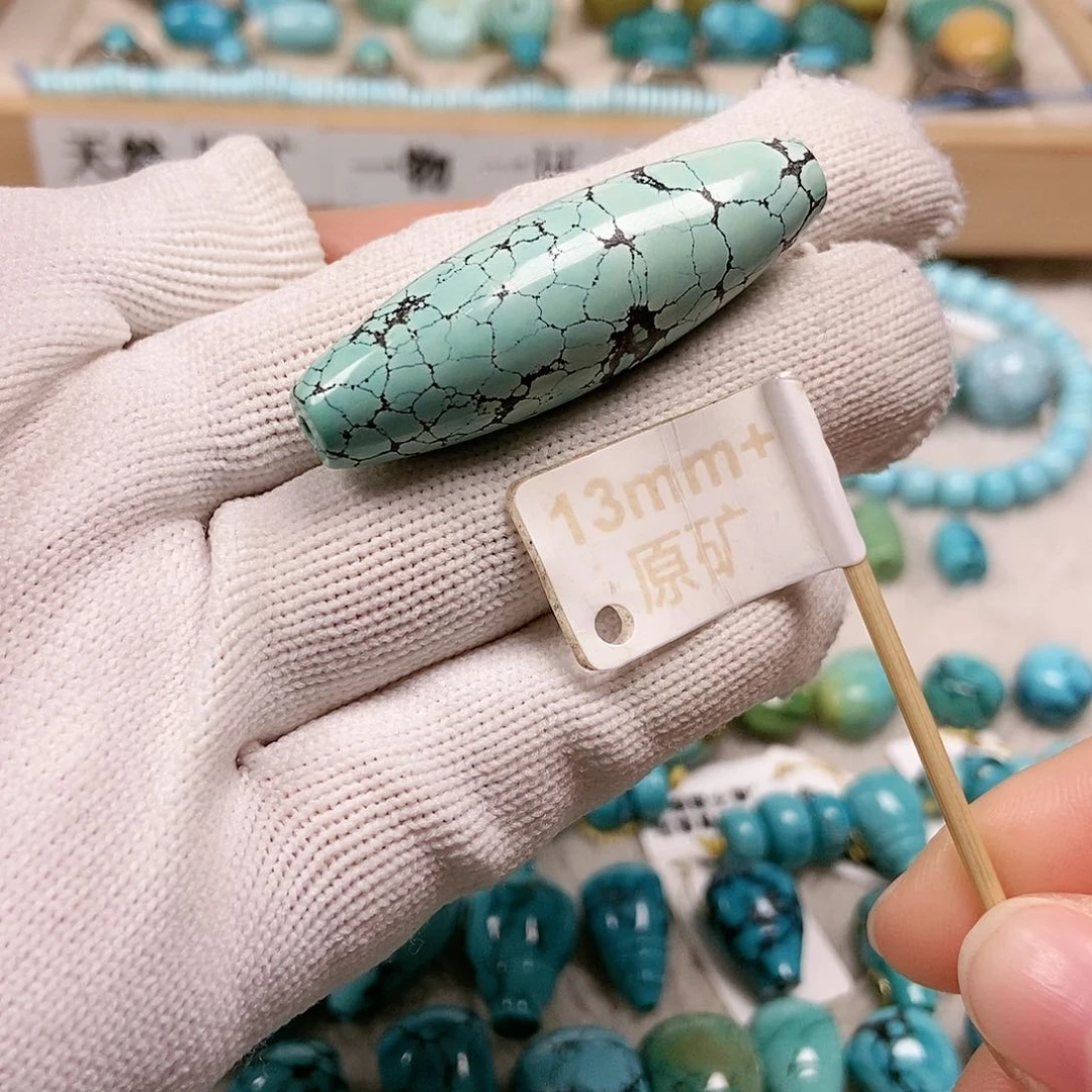 未镶嵌绿松石珠宝半成品