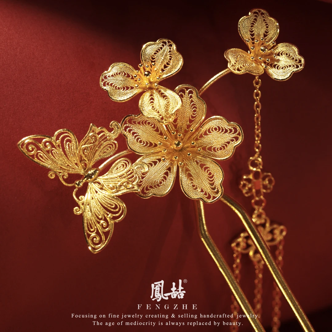 凤喆古法工艺设计师款花朵足金蝴蝶流苏发簪