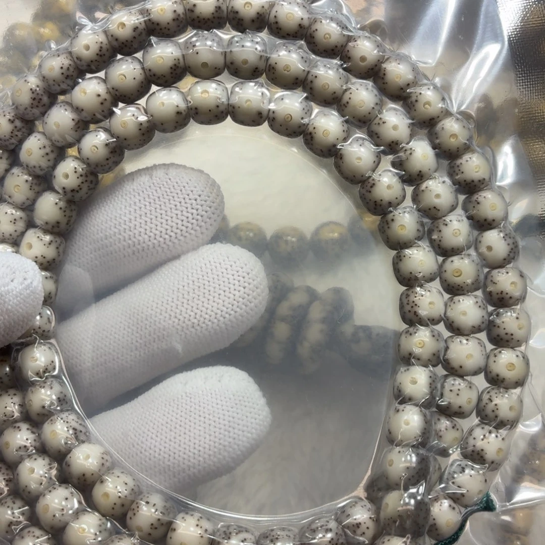 手串星月菩提石玉87大眼睛