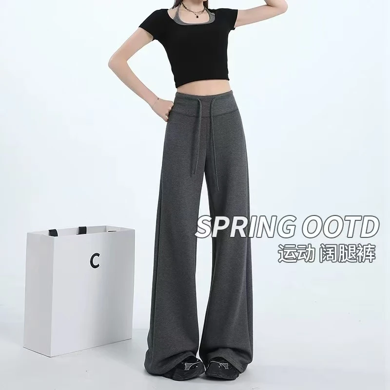 美式休闲卫裤女拖地直筒长裤抽绳高腰显瘦运动裤小众新款灰色裤子