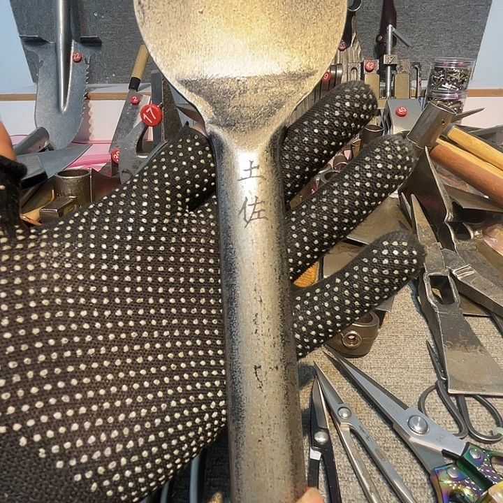 家庭专业农具工具