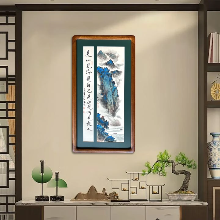 李卫国《见山见海见自己》山水客厅茶室玄关书房装饰画36*68带框