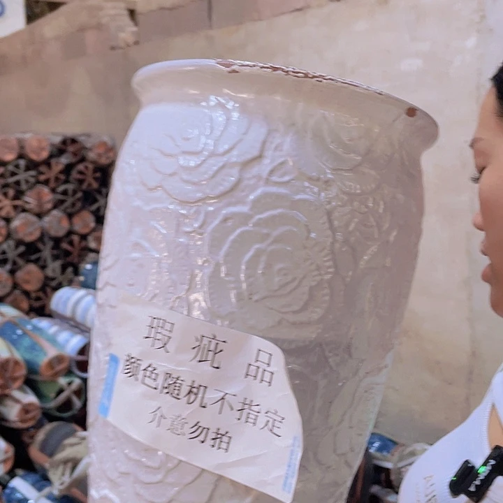 瑕疵20/30一个处理