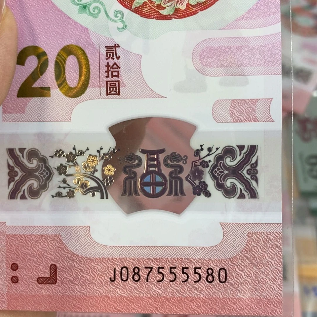 塑料 5580,。。。。。。