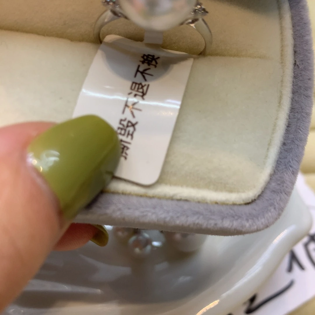海水珍珠戒指未镶嵌
