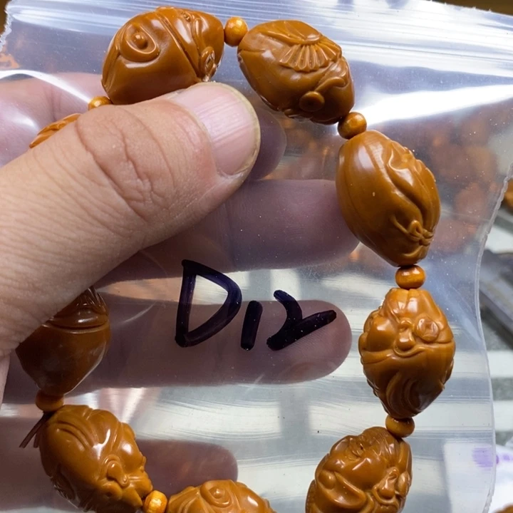 手串/手链橄榄核橄榄核雕工艺手串