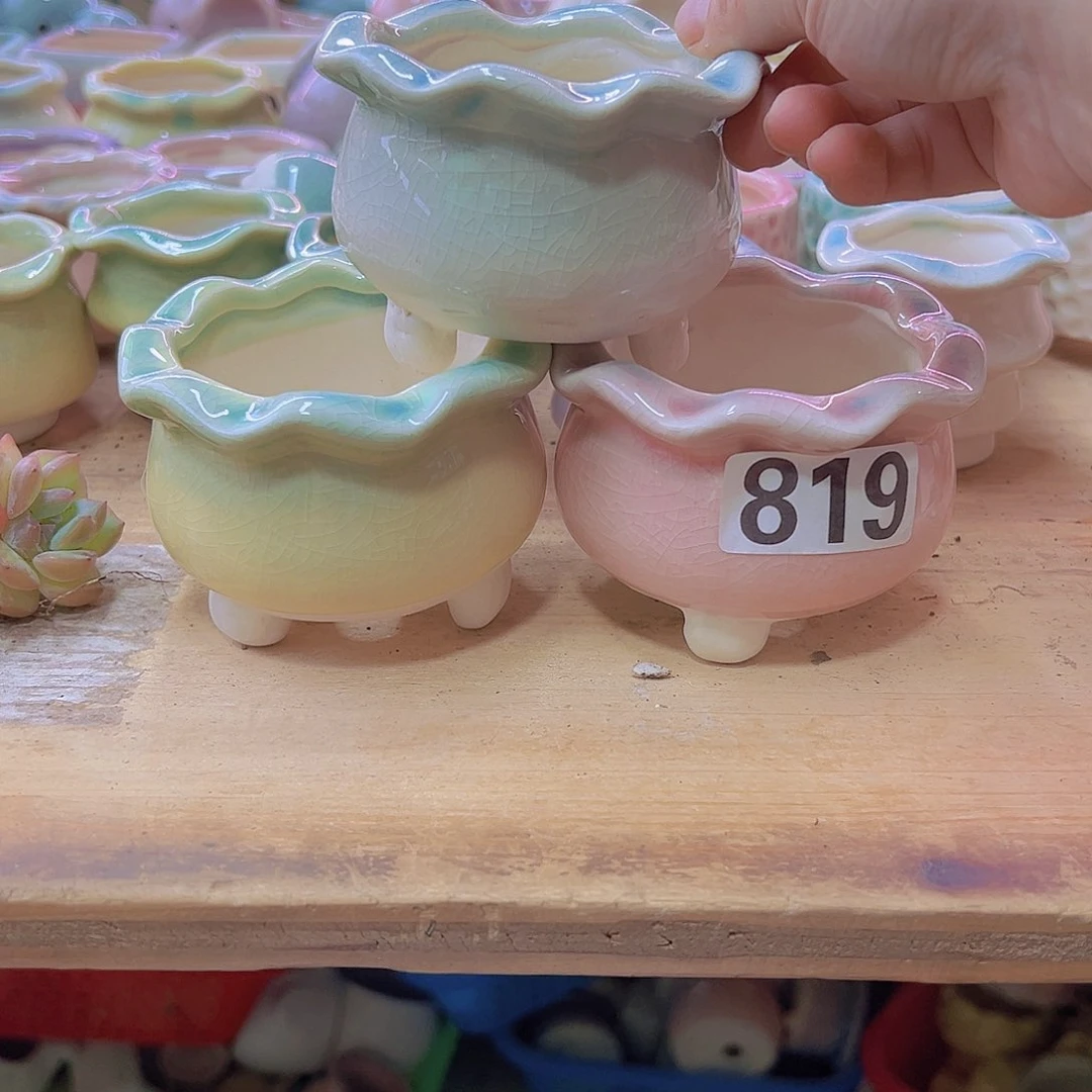 陶瓷花盆当场满12包邮