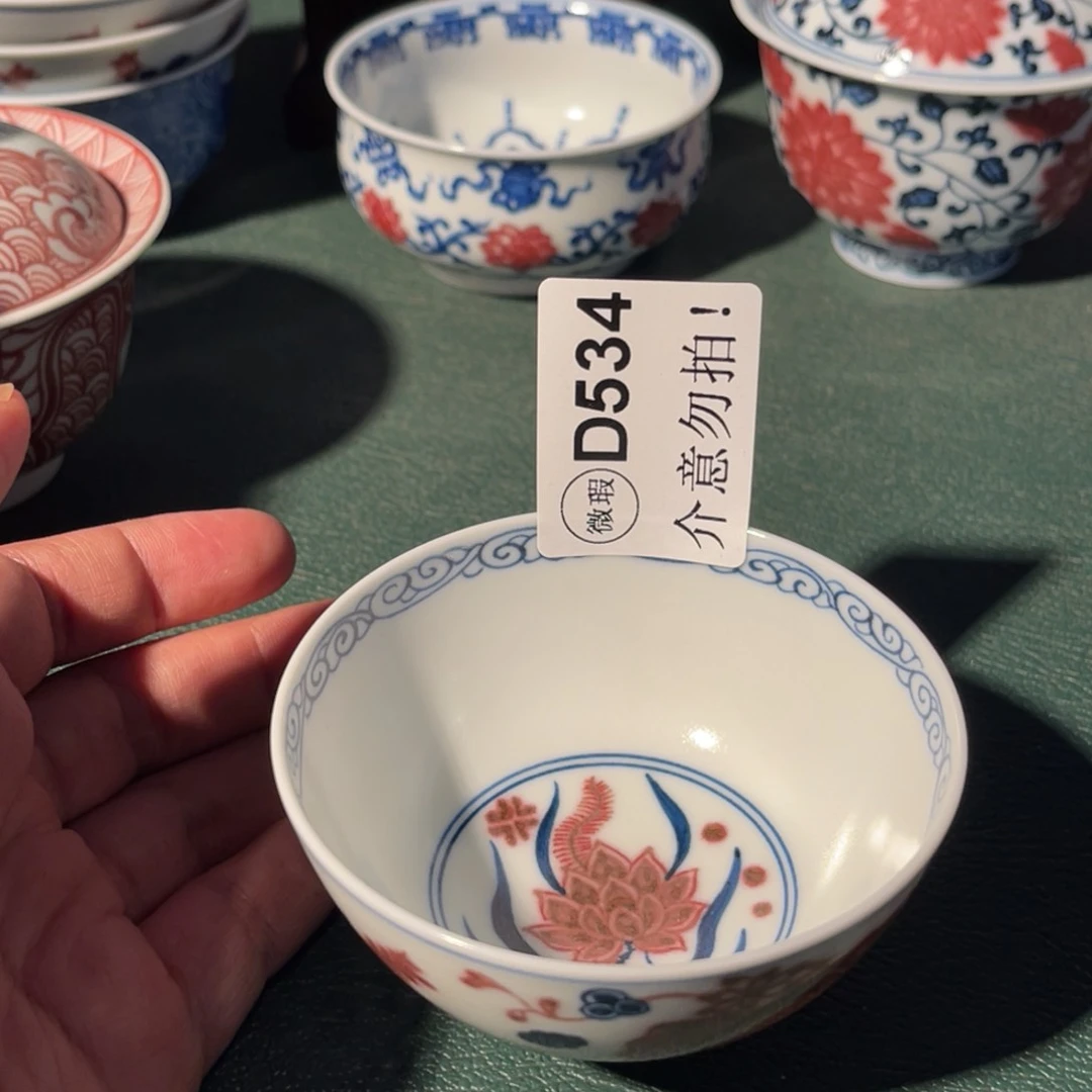 534 半月陶瓷半月陶瓷