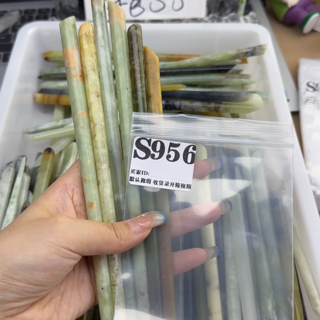 筱***筱蛇纹石玉合金发饰