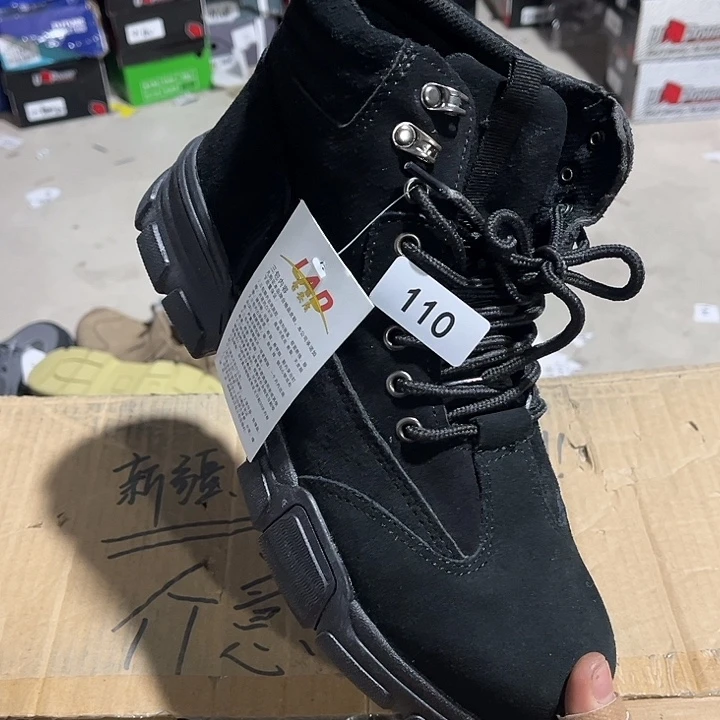 38尺码编号110防砸防刺劳保鞋