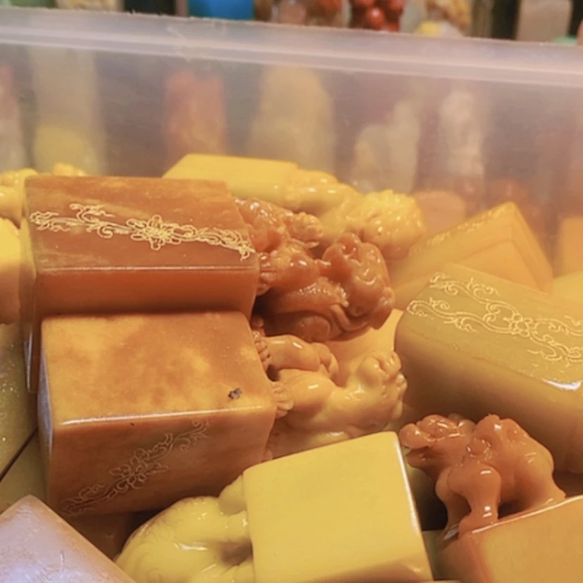 【闪购商品】寿山石印石