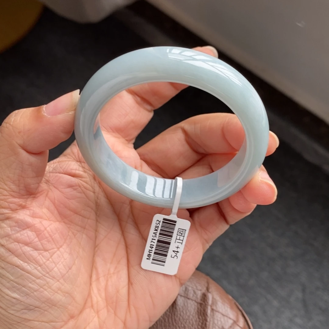 翡翠手镯未镶嵌22号54.1-12.8-7.9