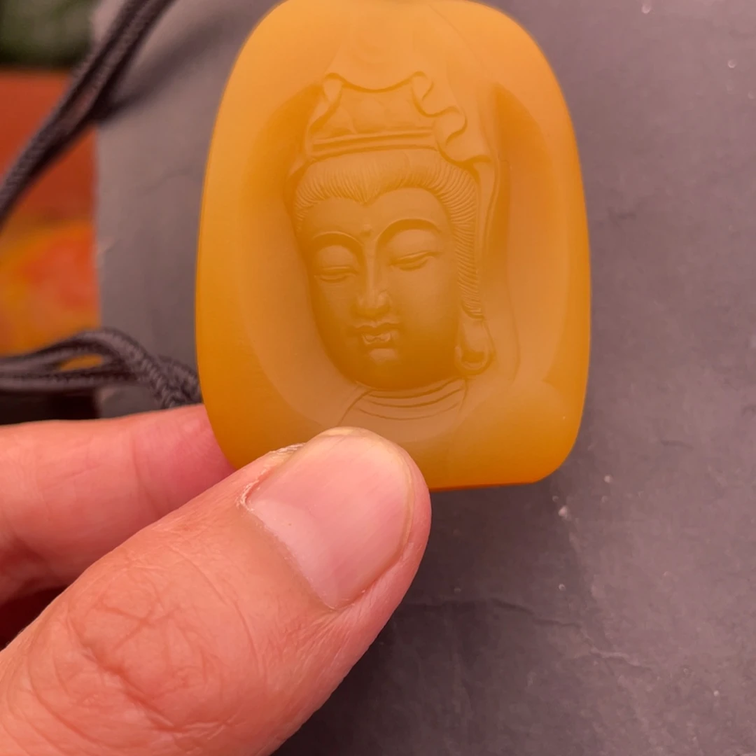 石英质玉黄蜡石挂件未镶嵌百***解