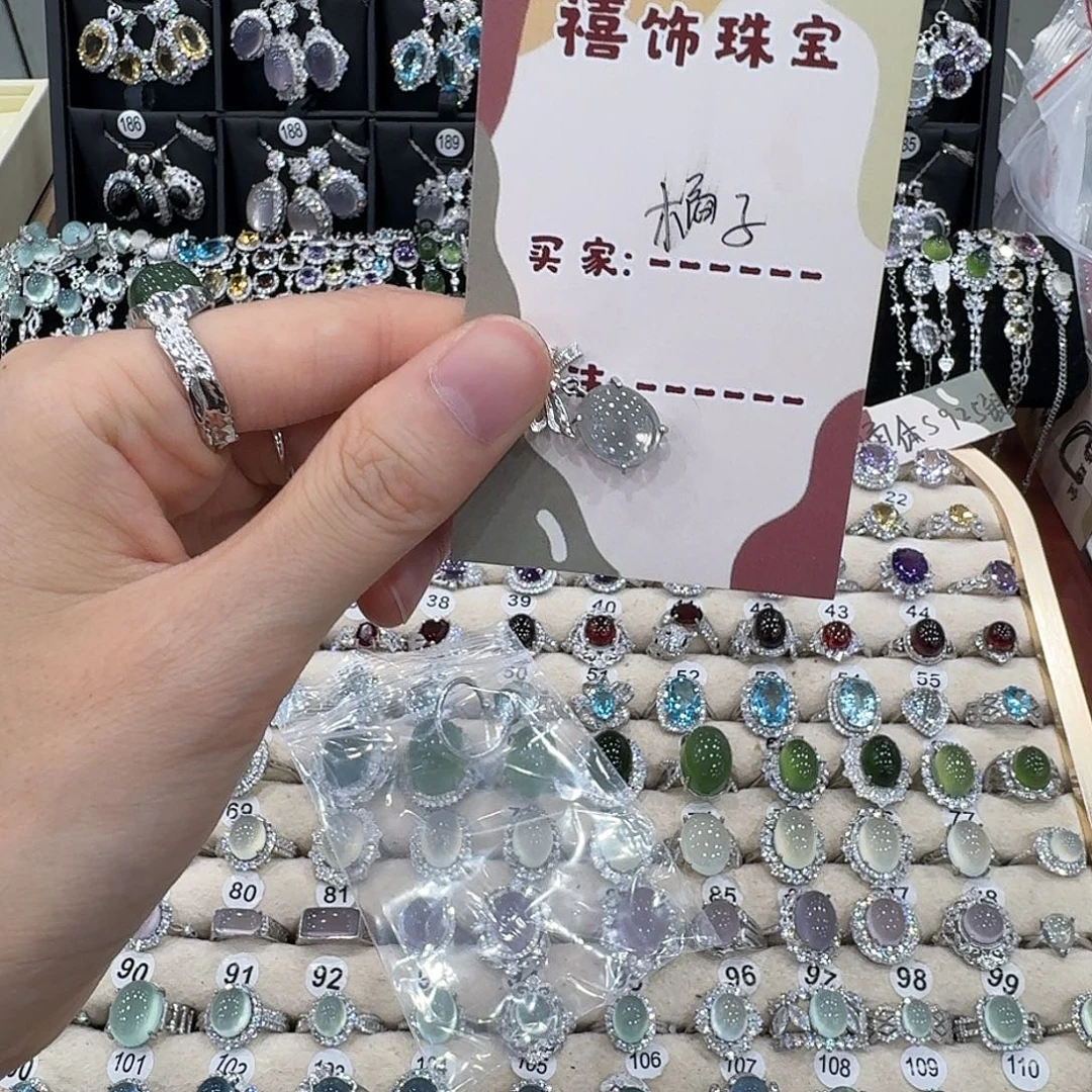 橘***子银S925镶嵌托帕石颈饰吊坠