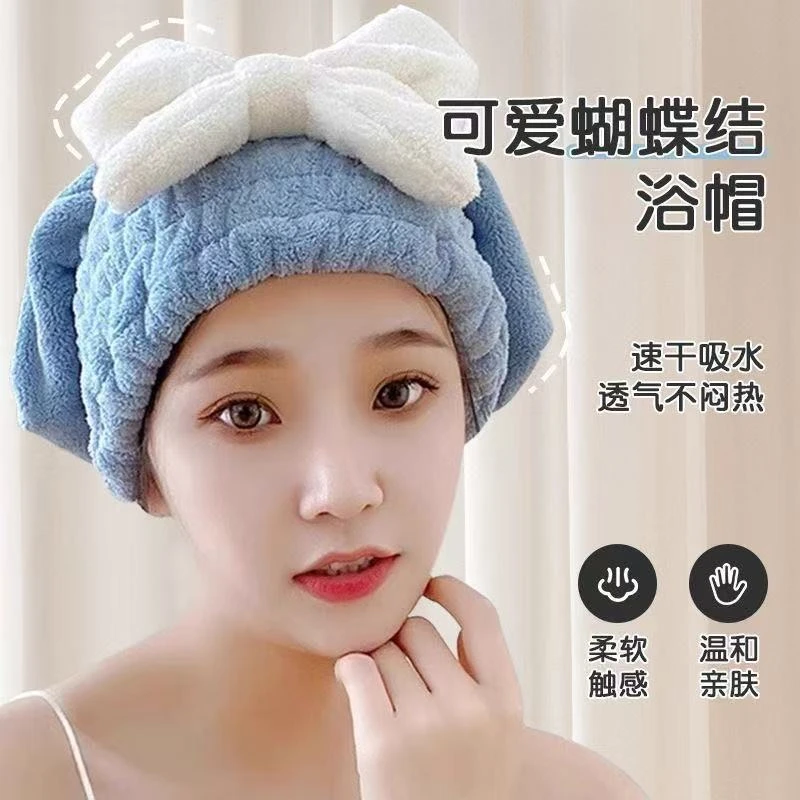 洗发干发帽女吸水速干浴帽蝴蝶结包头长短发洗头擦头干发巾加超厚
