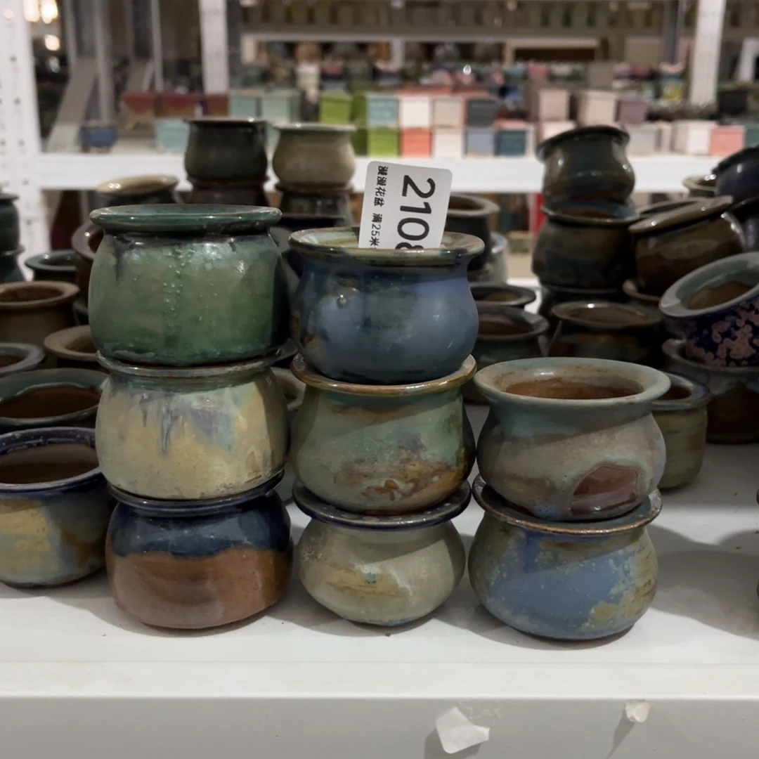 景德镇手工制作瑕疵2108口4.5