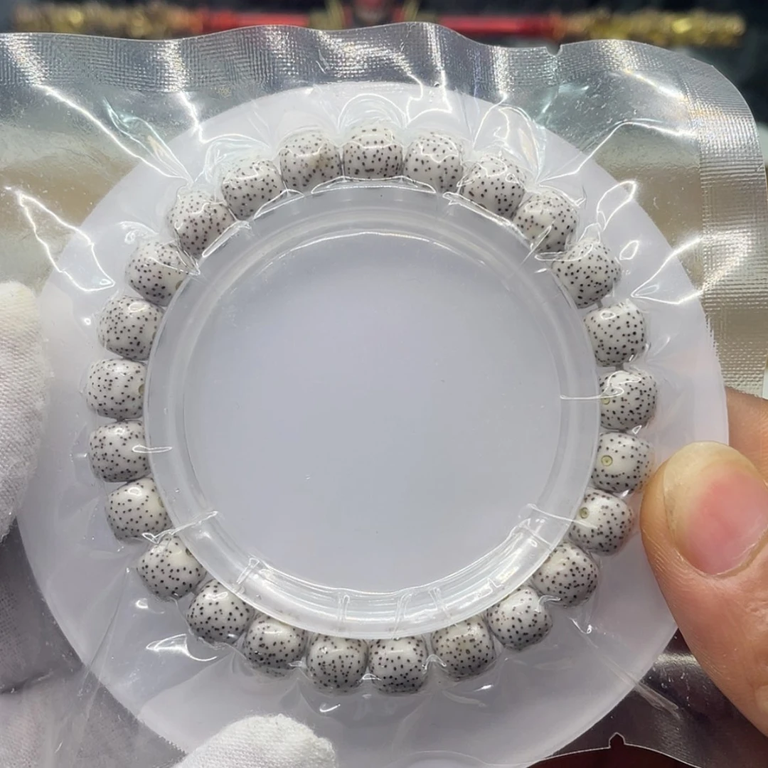 【闪购商品】吊坠星月菩提原白星点9/8