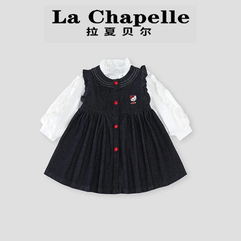 La Chapelle【拉夏贝尔】秋季时尚韩系儿童学牛仔裙两件套LA1988