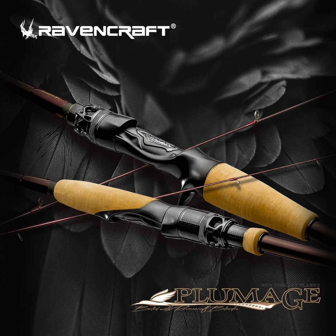 鸦语PLUMAGE凛雀鲈钓野钓竞技一本半超轻高灵敏度黑坑鳜鱼路亚竿