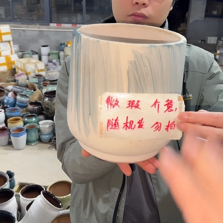 微瑕要普及啦啦啦啦