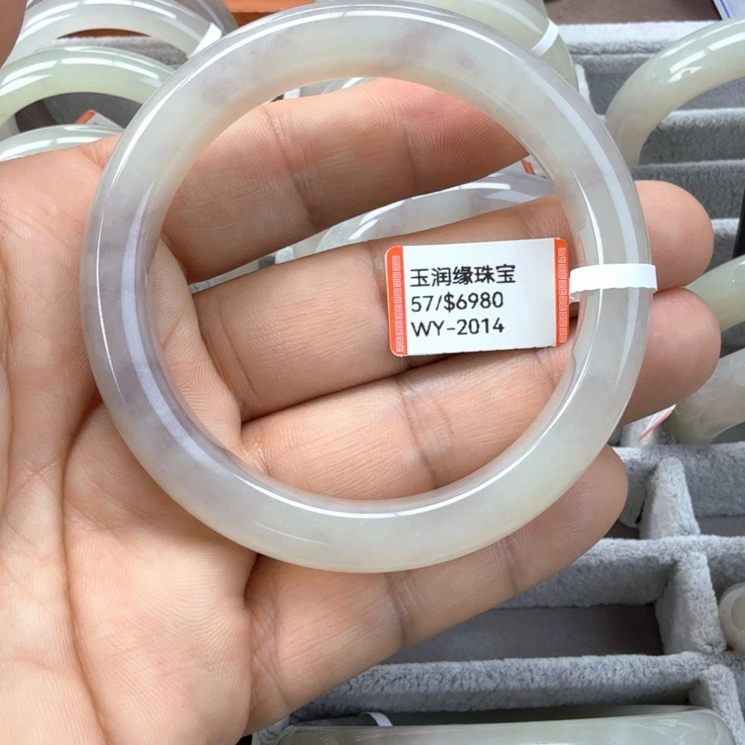 和田玉（糖玉）未镶嵌手链