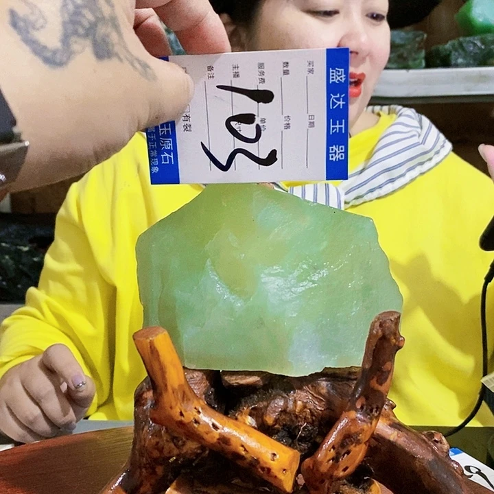 蛇纹石玉未镶嵌原石