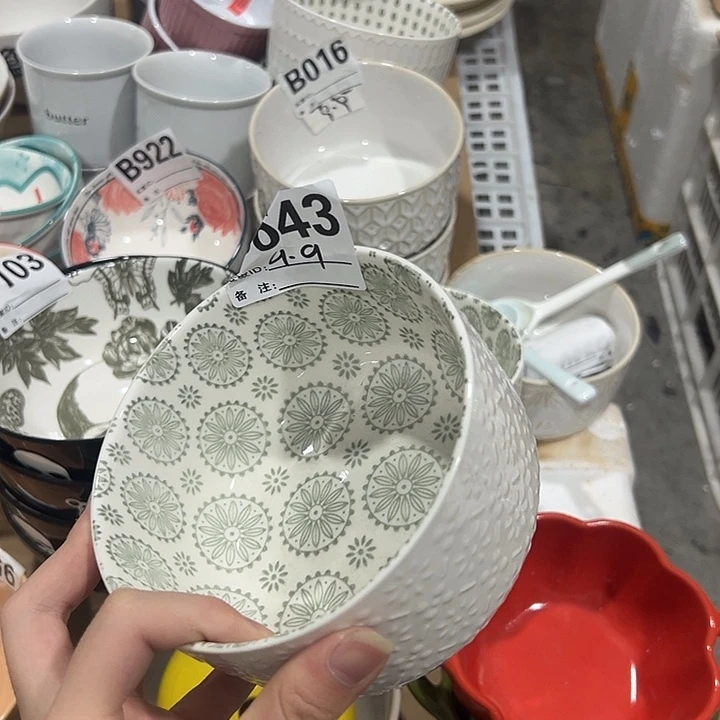 瓷陶瓷微微瑕陶瓷